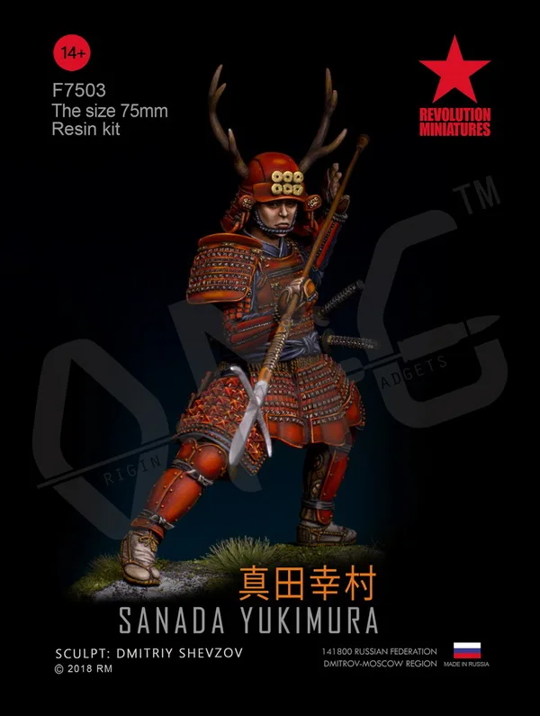 

IN STOCK REVOLUTION MINIATURES RM-F7503 1/24 FACE OF DEATH - Sanada Yukimura
