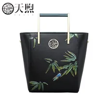 Новинка, Pmsix, улучшенная воловья кожа, модная тисненая женская сумка, женская кожаная сумка через плечо