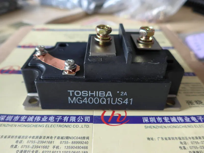 

MG400Q1US41module power module