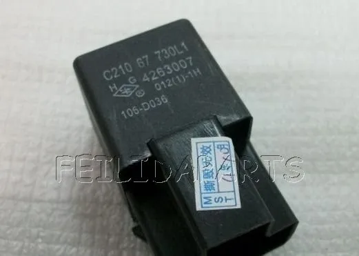 

FAN RELAY FOR MAZDA 323 626 PREMACY MAZDA 2 MAZDA 3