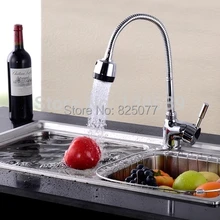Free shipping Kitchen Faucets With Plumbing Hose All Around Rotate Swivel 2-Function Water Outlet Mixer Tap Faucet,kitchen tap