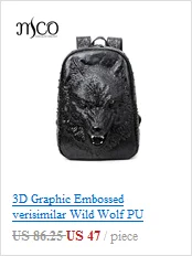 Женский рюкзак стильный крутой черный кожаный 3D рельефный сова рюкзак с заклепками женская сумка унисекс крутая Повседневная сумка в стиле панк