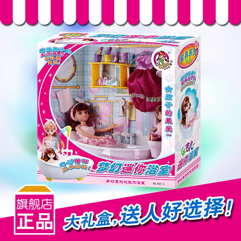 اصطناعية صغيرة الأطفال حلم حوض مجموعة طفل حمام اللعب الذكور الطفلة متعددة الوظائف ألعاب تعليمية عيد gif