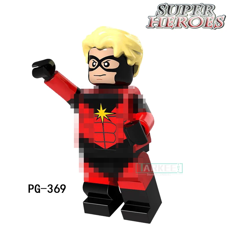 1PC Building Blocks Captain Marvel Supergirl Walter Kovacs