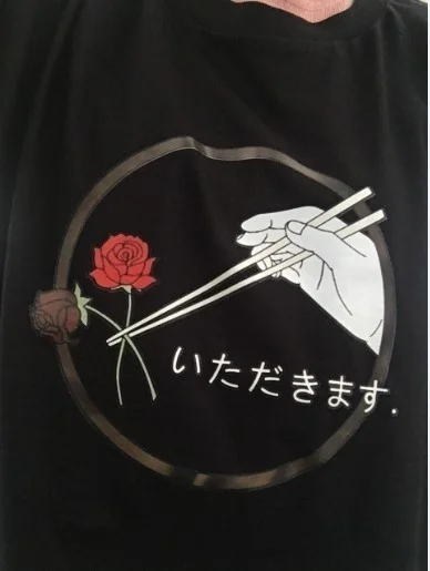 Футболка Kuakuayu HJN с надписью If Is Love I Not Want It|Футболки| |