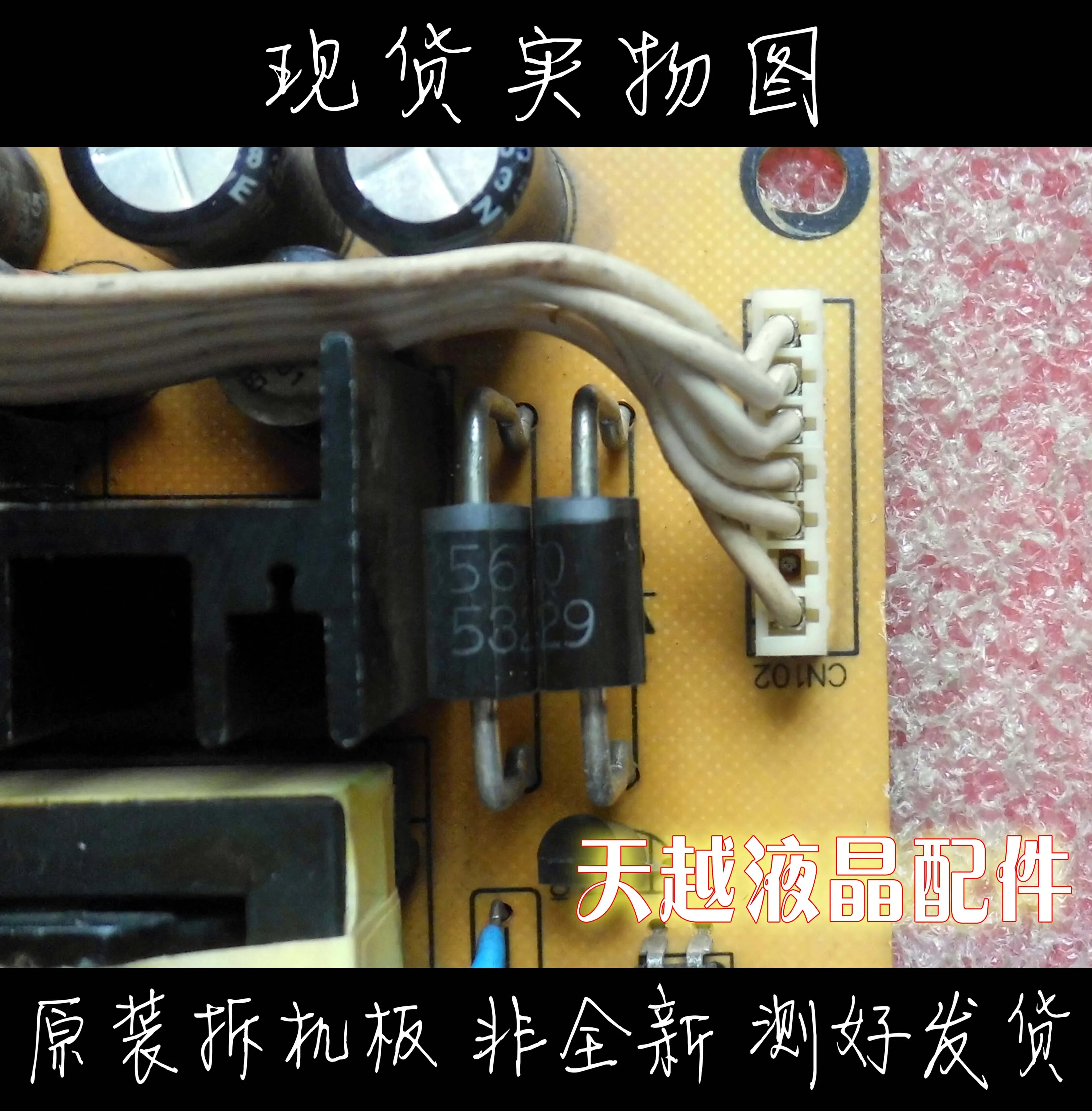    226DM 227AM m2217a   PI2216 803296PI22
