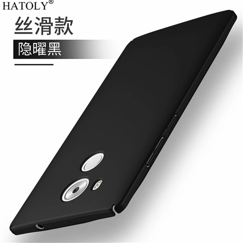 

For Huawei Mate 8 Case Ultra-thin Smooth Cover Hard PC Protective Case For Huawei Ascend Mate 8 NXT-AL10 Free Shipping HATOLY