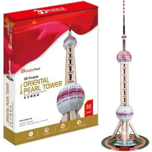 

Candice guo! 3D puzzle toy CubicFun architecture 3D paper model jigsaw game Oriental Pearl Tower