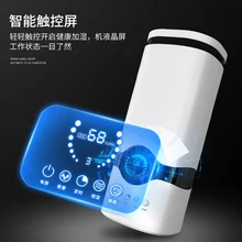 Увлажнитель воздуха дома молчит Спальня большой кабинет для беременных Детские Настольные мини-машина ароматерапия