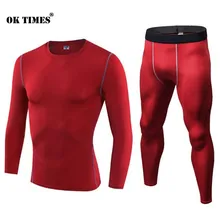 1920 Для мужчин Мальчики спортом Бег сжатия тренажерный зал Фитнес базовых слоев под рубашки Термальность Топы скины рубашка школа устанавливает S-3XL