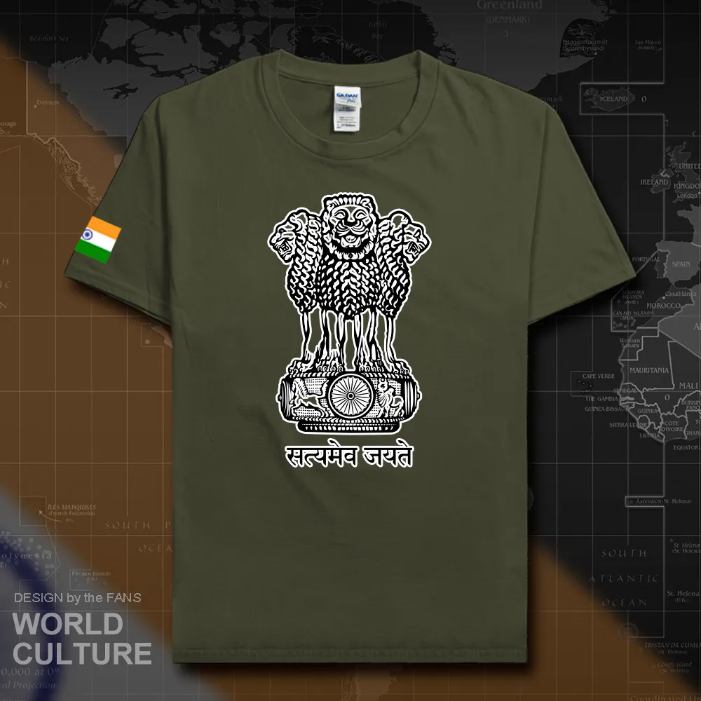 HNAT_India20_T01militarygreen