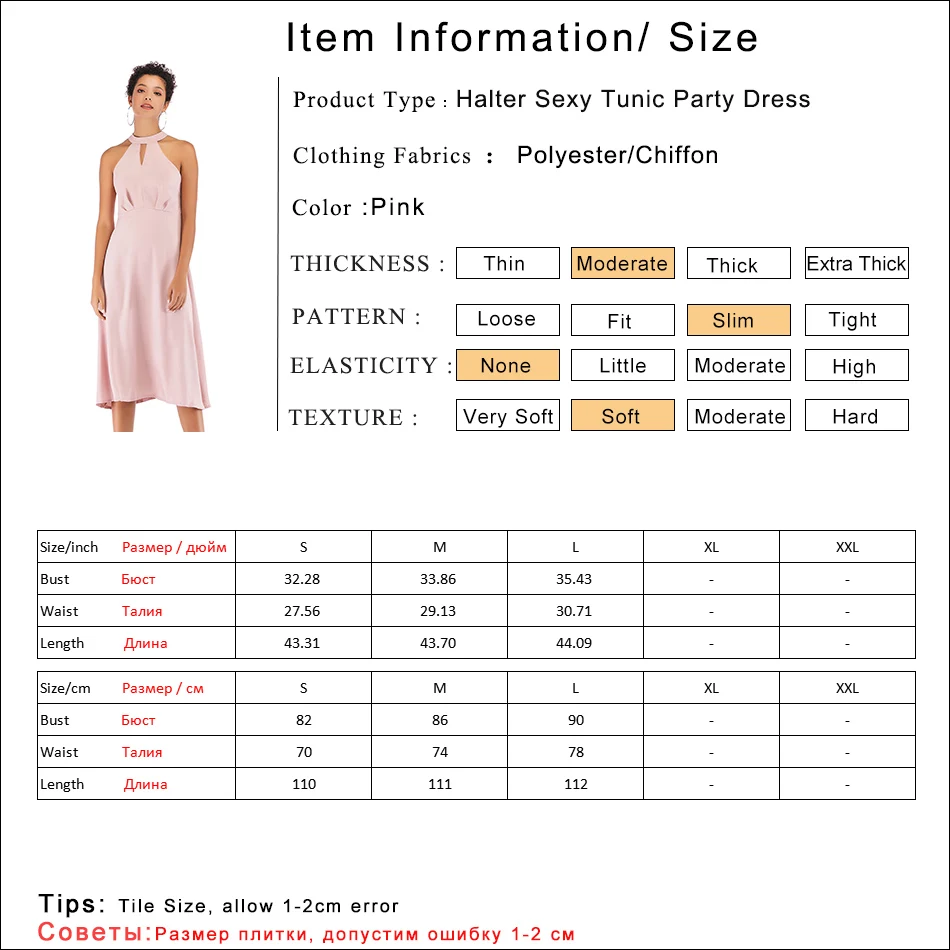 Gladiolus Sexy Halter Women Summer Dress Sleeveless Belt Tunic Pink Midi Chiffon Dress Women 2019 Ladies Party Dresses Sundress (6)