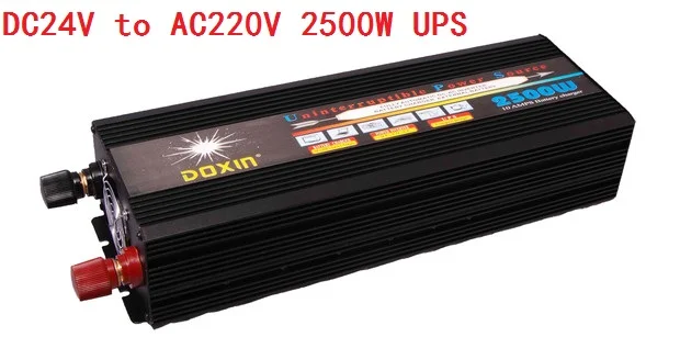 2500 W DC12V для AC220V модифицированный синусоидный инвертор с UPS функцией зарядки аккумулятора
