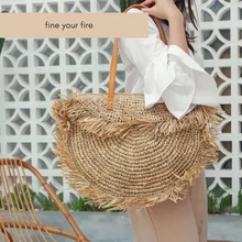 Bolso de paja con borla redonda Bohemia para mujer, bandoleras de diseñador con punta de papel de ratán, bolsos informales grandes, bolsos tejidos para playa de verano