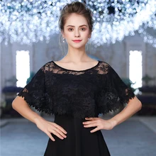 Черное кружевное болеро обертывания белая Фата Женский Свадебный Короткий плащ Женская шаль Лето Осень куртка без рукавов свадебные аксессуары