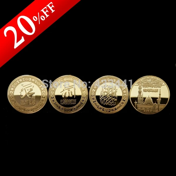 Позолоченная монета из Саудовской Аравии,, 3 шт./лот, бисмилла, Бог, Саудовская Аравия, Мекка Коран, ислам, мусульманская мечеть, монеты