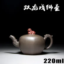 Исин рекомендуется по ручной чайник разделся руды грязи Дракон Играя Лев горшок Декоративно-прикладного искусства 657