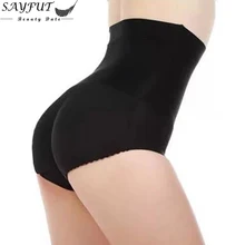 Модные женские трусики с высокой талией, шейпер, ягодичные накладки, бесшовные подтягивающие трусики, подчеркивающие ягодицы, шорты для мальчиков с утяжкой на животе
