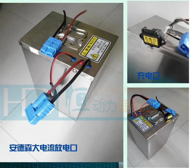 High capacity 48V 50AH Lifepo4 battery 48V 40AH Ebike electric vehicles 50A BMS 2000W 3000w inverter energy storage + Charger (3)