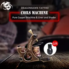Высокое качество катушки татуировки машина Warp катушка светильник вес татуировки Пистолеты для шейдера и лайнера окраска подкладка татуировки машины для начинающих