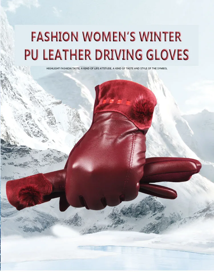 Longkeader,, искусственная кожа, перчатки для сенсорного экрана, женские, зимние, толстые, противоскользящие, Guantes, женские, элегантные, для вождения, варежки, G371