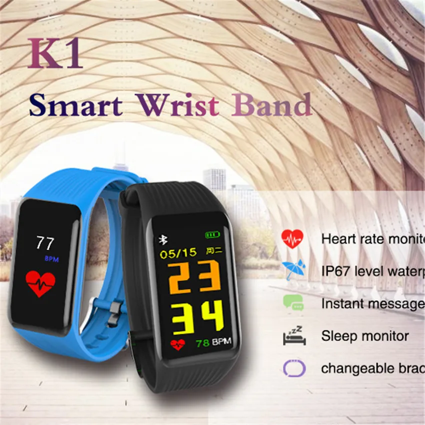 Smartband K1 плюс цветная повязка монитор сердечного ритма Фитнес трекер X1