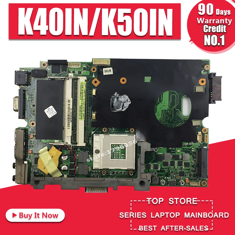 K40IN K50IN материнская плата для ноутбука ASUS K40IN K50IN X8AIN X5DIN K40IP K50IP K40I K50I K40 K50 Материнская плата ноутбука K40IN для тестирования системной