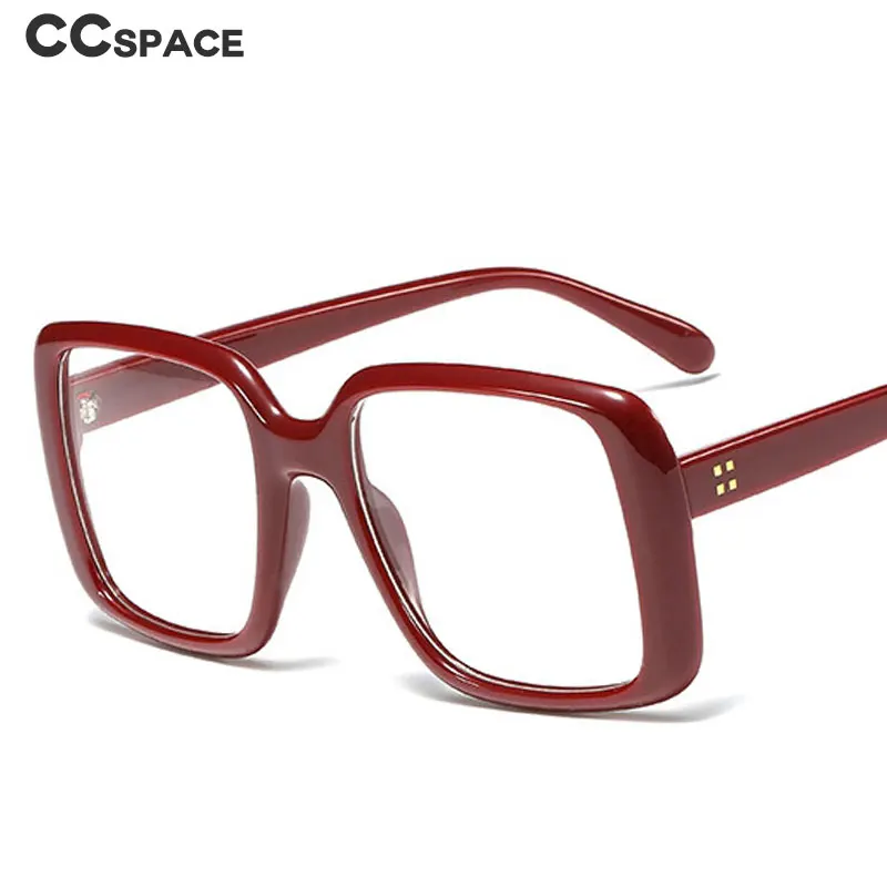 

45931 Square Big Frame Glasses Frames Men Women Optical Fashion Computer Glasses