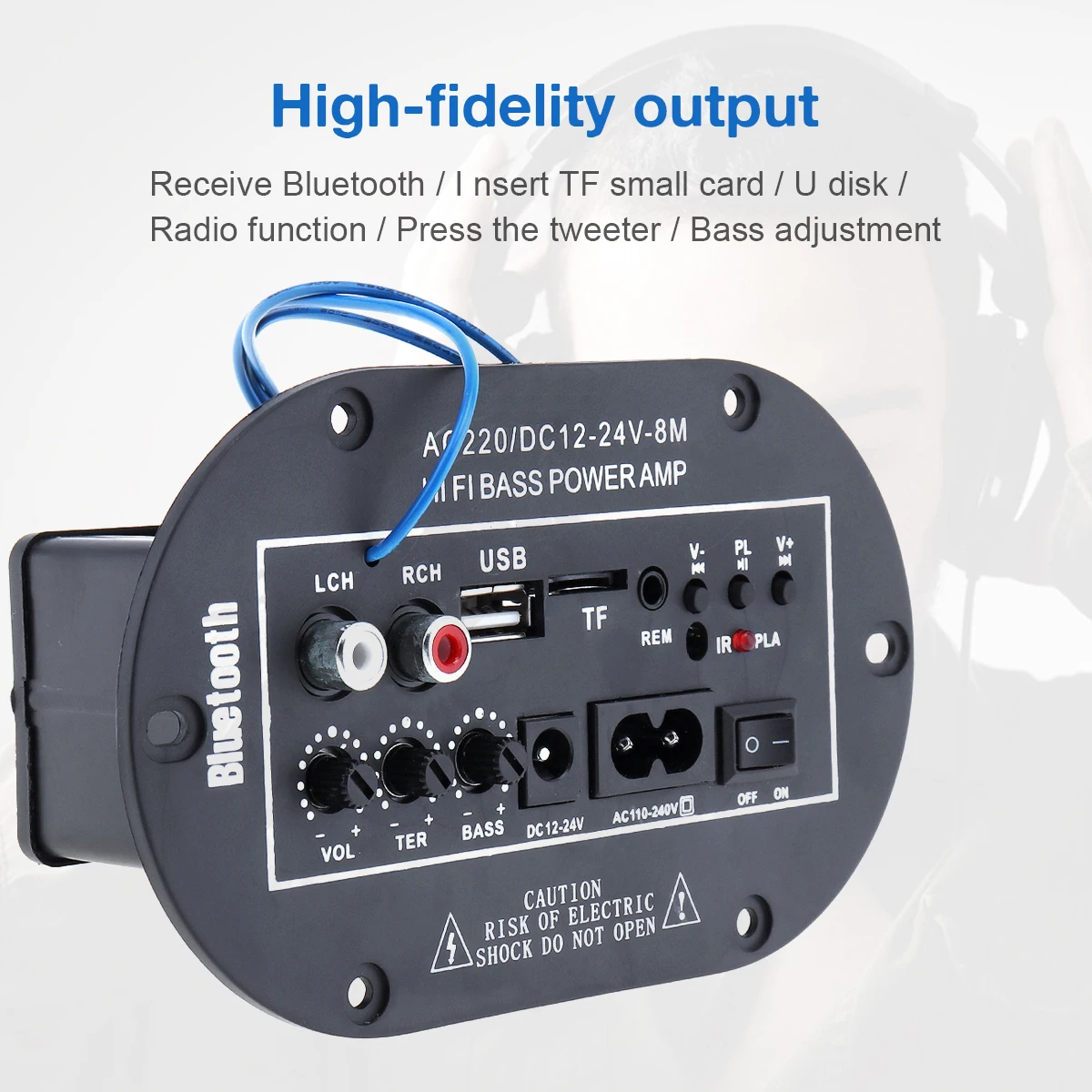 Автомобильный аудио усилитель мощности 8 дюймов 25 Вт Hi Fi Bluetooth FM радио плеер