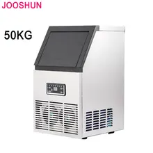 11,5 кг, Электрический Ледогенератор, 22 мм, Ледогенератор, кулер, 4*8 льда, сетки, кубики, производитель, 110 В, 220 В, машины для изготовления кубиков, 50 кг/д