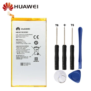 

Original Replacement Battery Huawei HB3873E2EBC For Huawei Honor X1 X2 7D-501U 501L 503L GEM-701/702L/703L Phone Battery 5000mAh