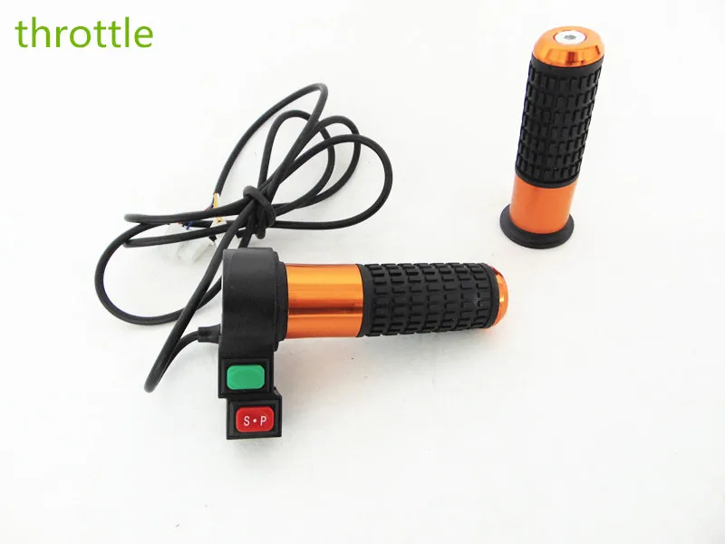 throttle