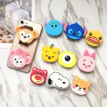 OPP Cute kitty bear cony Phone Holder Pop Expanding Stand Finger Holder For iPhone Samsung Xiaomi Mobile Smartphone Stand Holder