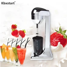 220 В Электрический молоковзбиватель кухонный Баклажан перемешивание холодного и горячего молока смешивающая машина необычное устройство для создания пенки на кофе смеситель для еды ЕС вилка