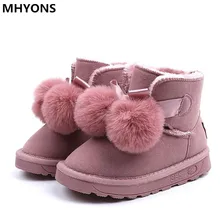 Winter non-slip Children's snow boots girls fur thick warm boots baby ball children's boots pink Girls Boots boas para nina