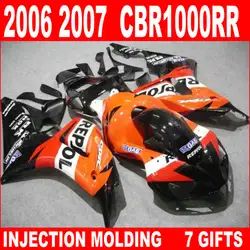 Новые горячие moto ЧАСТИ обтекателя комплект для Honda CBR1000RR 06 07 Orange черный форм для инъекций обтекатели комплект CBR1000RR 2006 2007 ra15