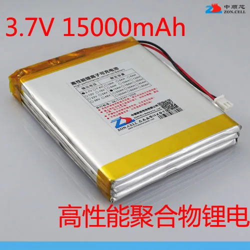 In the core 15000mAh 3.7V lithium polymer battery group 15AH large capacity mobile emergency power backup Rechargeable Li-ion Ce