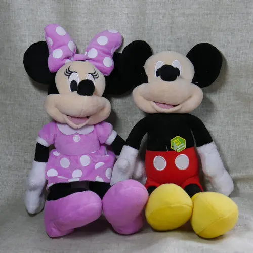 talking minnie mouse plush