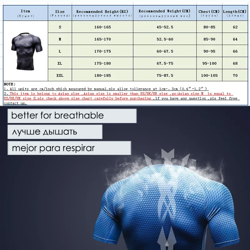 Hot Quickly Dry Breathable Sport Gym Shirt Men Fitness Tights Top Soccer Jerseys Running T-Shirt Demix Men'S Sportswear Rashgard