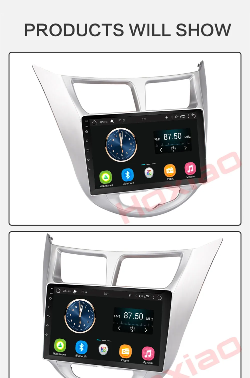 Perfect Android 2G Car radio Multimedia player for Hyundai Solaris Verna Accent 2011 2012 2013 2014 2015 2016 1 2 din GPS navigation 14