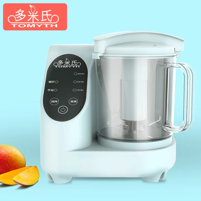 

Food Mixer Baby Food Supplement Machine Mini Multi-function Cooking and Mixing One Baby Food Cooking Food Grinder