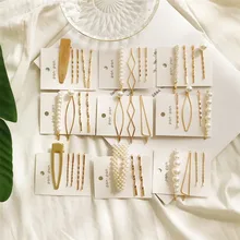 4 шт./компл. жемчужная металлическая заколка для волос заколки для волос с жемчугом женские головные уборы для девочек аксессуары инструменты для ухода за красотой новое поступление