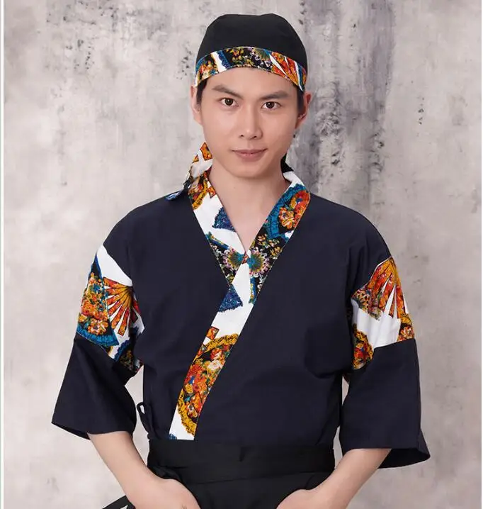 QQ20170809161120
