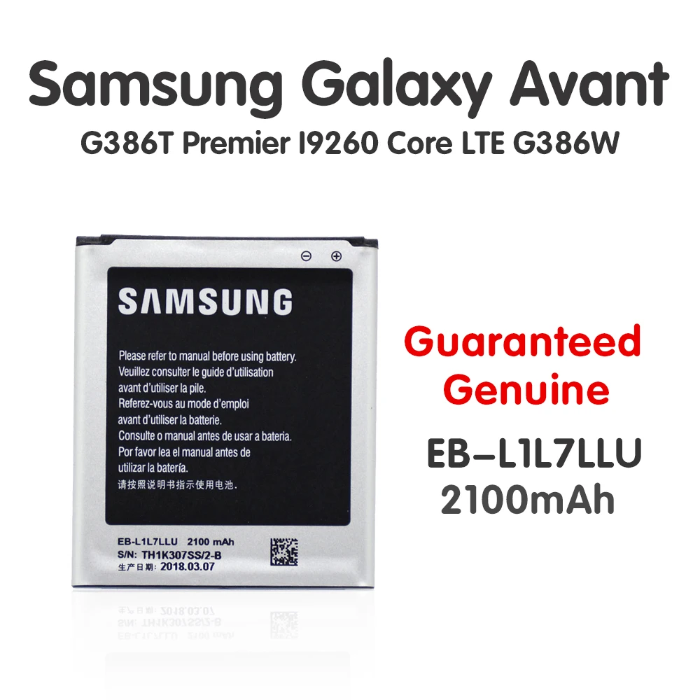 samsung сменный аккумулятор EB-L1L7LLU EB-L1L7LLA для samsung Galaxy Avant i9260 SM-G386T G386 Core G386W Akku