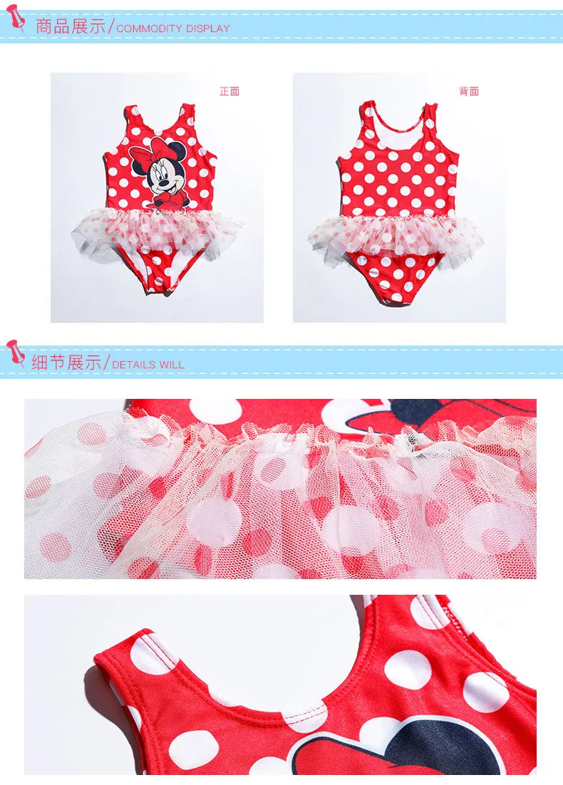 3 8yearsミッキーミニーマウス赤ドットレース水着衣装子供キッズ女の子ワンピース水着入浴水泳スーツ Suit Suit Suit Swimsuit One Piece Aliexpress