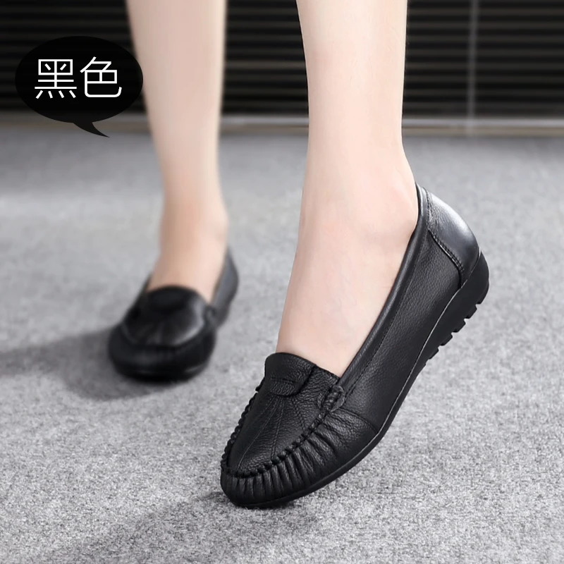 

RUSHIMAN new flat-heeled mother's leather single shoes middle-aged casual slip-resistant breathable Joker women's shoes