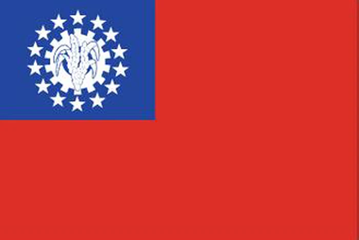 Burma Flag 150x90cm Custom Flag Banner At All Size National Flags Free Shipping in Flags 