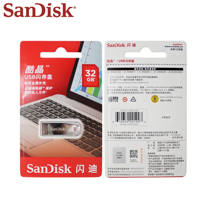 USB 2,0 флеш-накопитель SanDisk usb флэш-накопитель CZ71 64 Гб 32 Гб 16 Гб карта памяти металлическая Флешка бесплатный ремешок