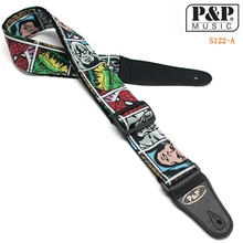 Мультяшный ремень для гитары из искусственной кожи, регулируемый хлопковый ремень для бас электрогитары, акустический ремень для гитары