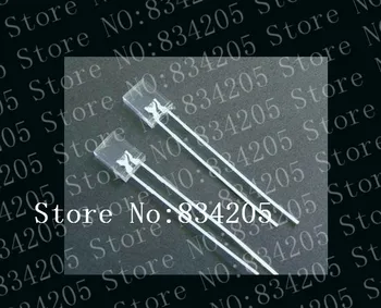 

2*5*7 yellow rectangle LED light-emitting diode Light Beads